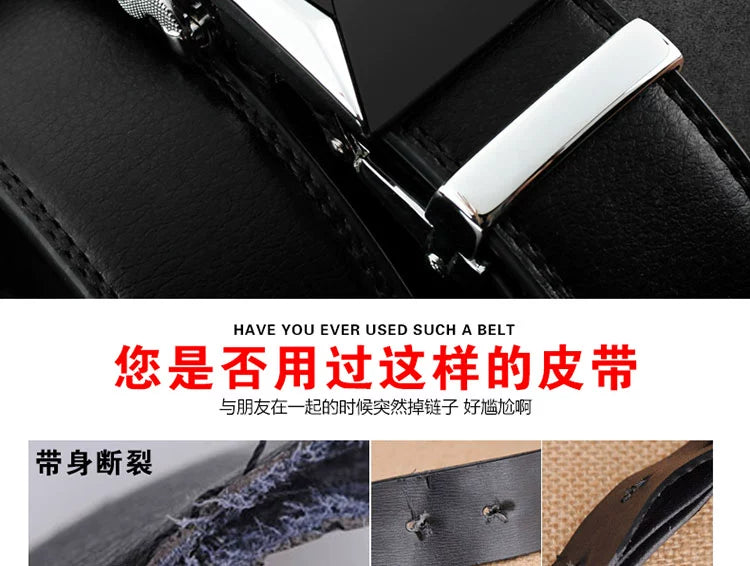 Belt men's genuine leather belt 2025 new genuine high-grade cowhide business versatile young man trouser belt gift box