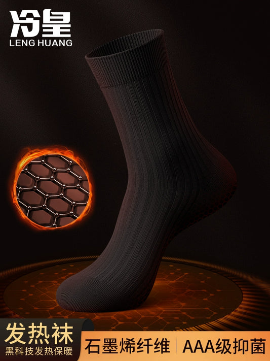 Graphene heating socks men's autumn and winter antibacterial and anti-odor warm socks black business stockings gift box