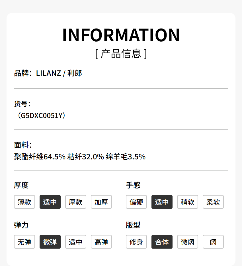 [Sheep wool] Lilang official long-sleeved shirt men's trendy casual print 2025 winter new shirt