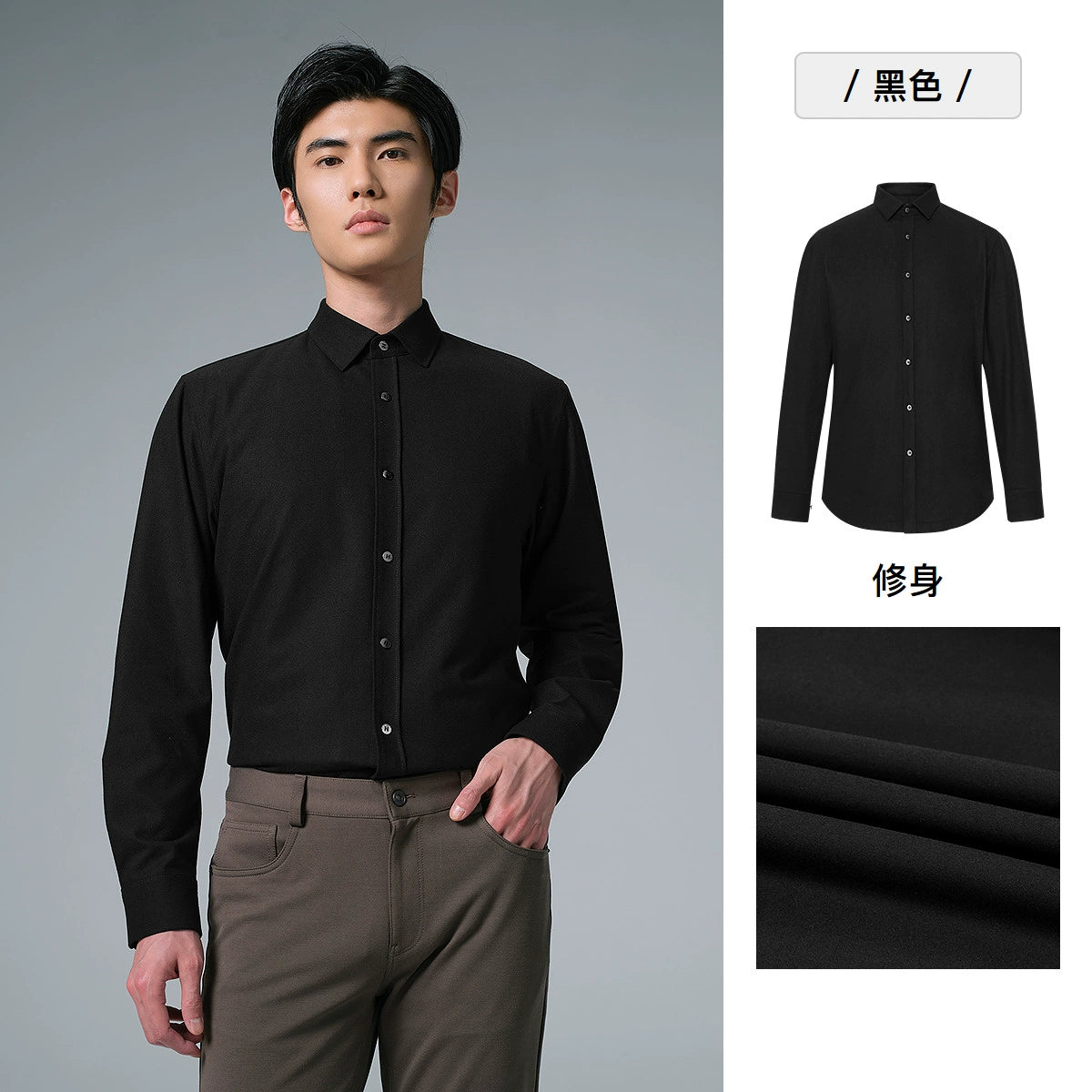 [White Duck Down] Lilang official fleece long-sleeved shirt men's 2025 winter warm shirt business men's wear
