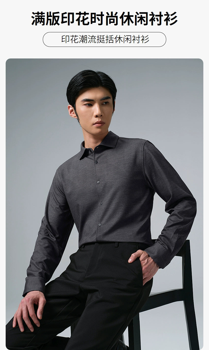 [Sheep wool] Lilang official long-sleeved shirt men's trendy casual print 2025 winter new shirt