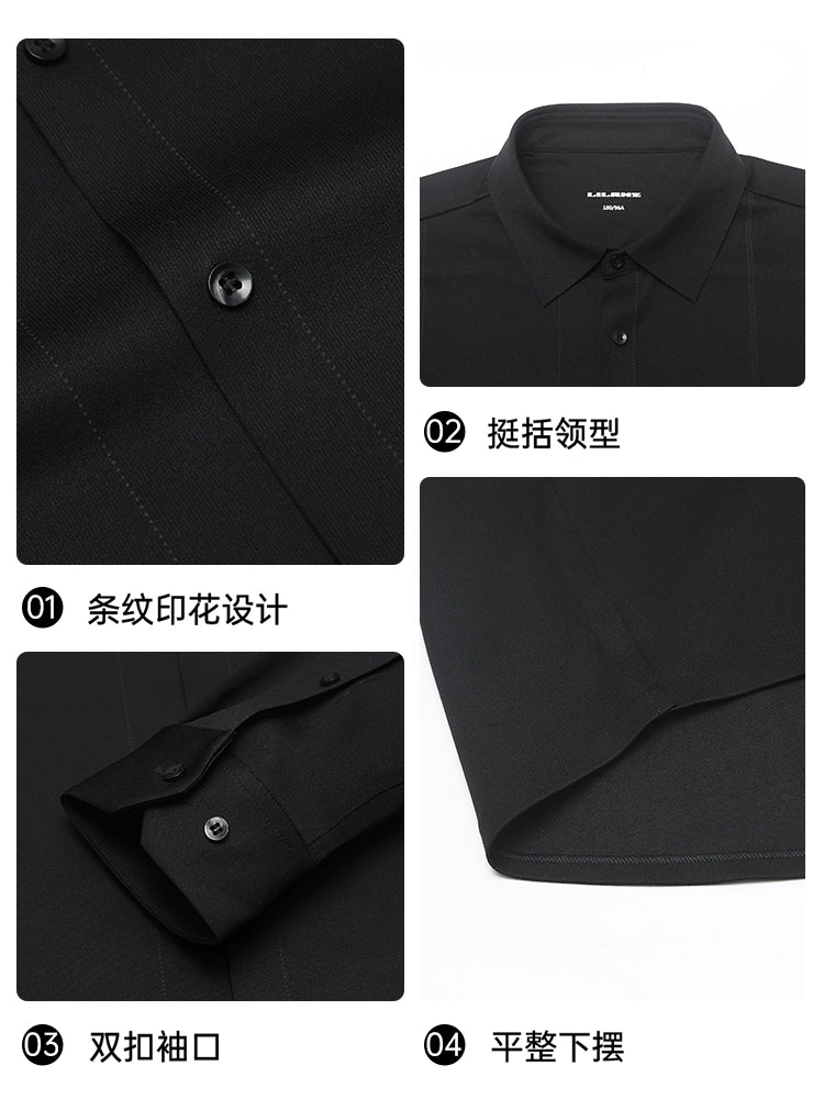 [Far Infrared Heat] Lilang Official Shirt Men's 2025 Winter New Business Men's Solid Color Thick Shirt