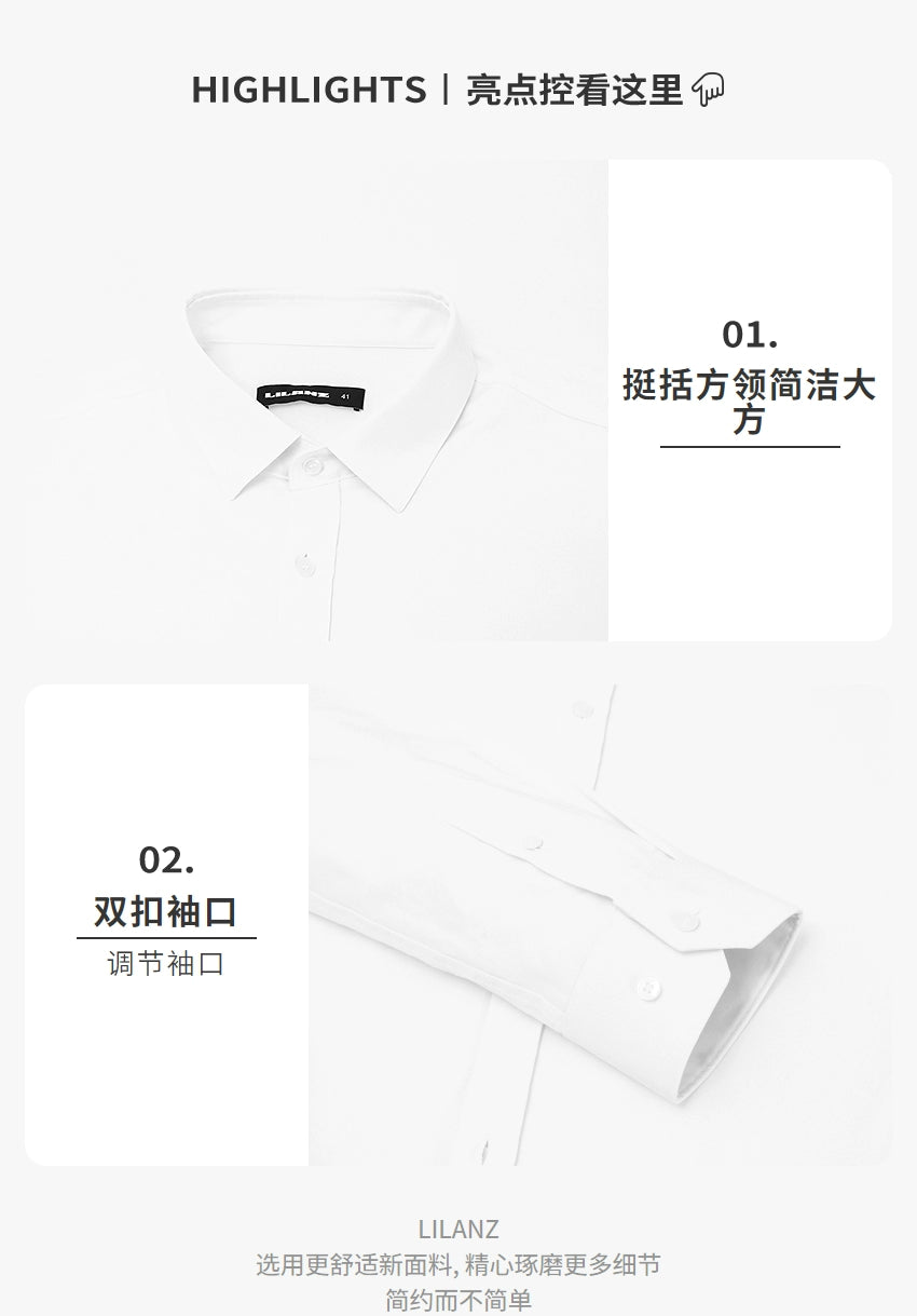 Lilang official Modal long-sleeved shirt men's 2025 winter warm business shirt