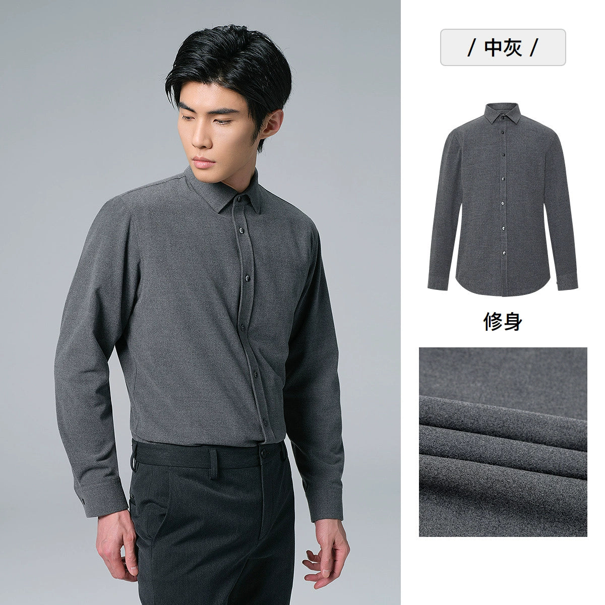 [White Duck Down] Lilang official fleece long-sleeved shirt men's 2025 winter warm shirt business men's wear