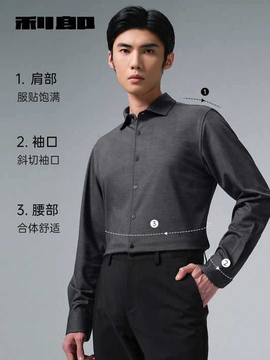 [Sheep wool] Lilang official long-sleeved shirt men's trendy casual print 2025 winter new shirt