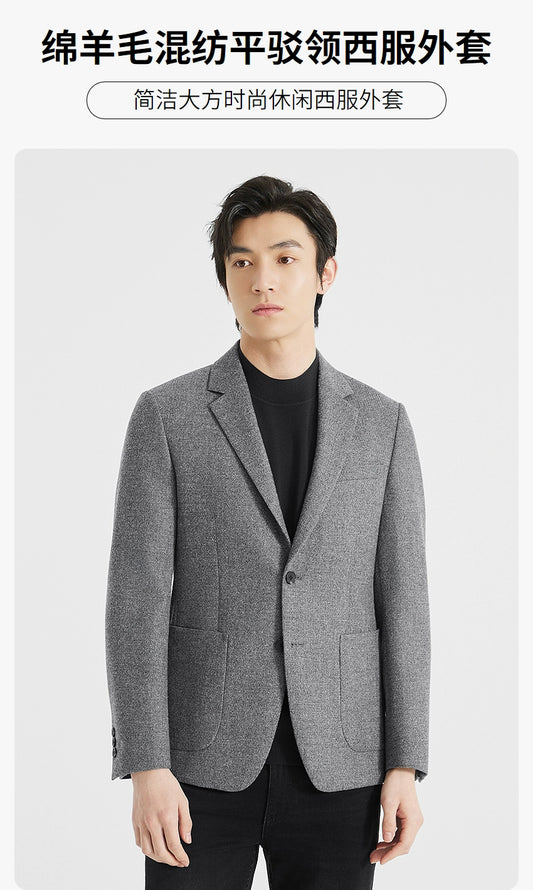 [Including sheep wool] Lilang official suit men's 2025 autumn new business casual 𫔮 men's single suit jacket