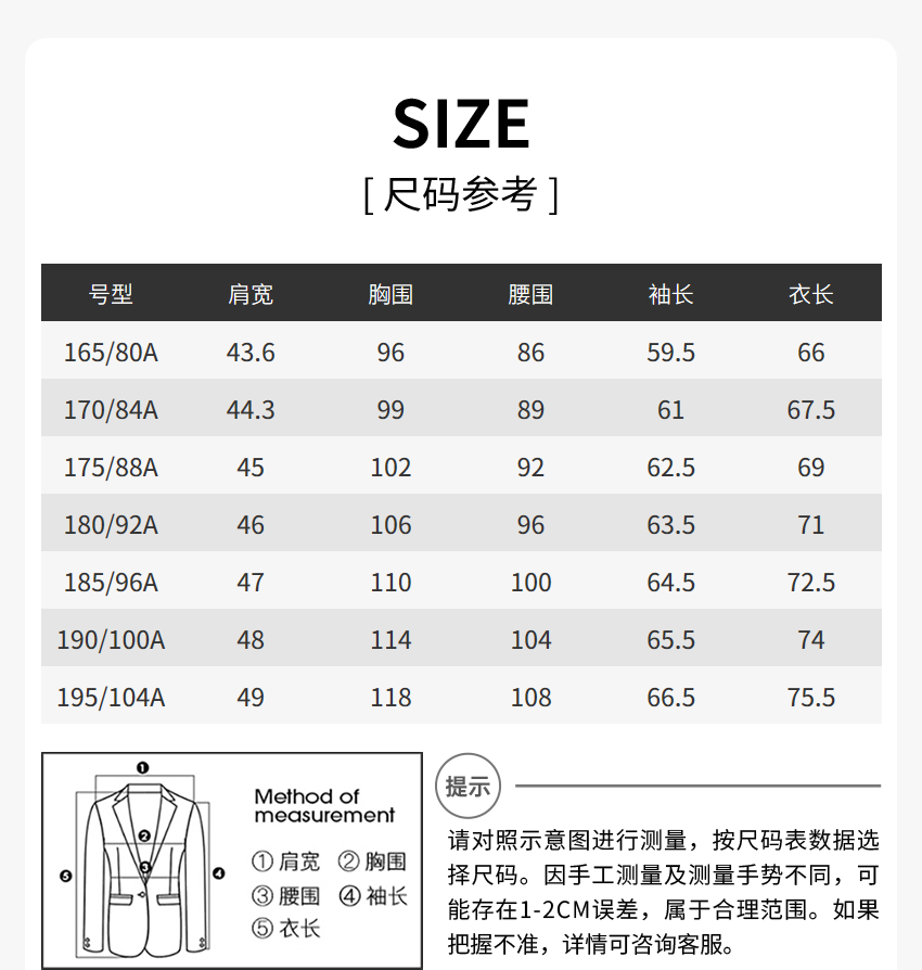 [Including sheep wool] Lilang official suit men's 2025 autumn new business casual 𫔮 men's single suit jacket