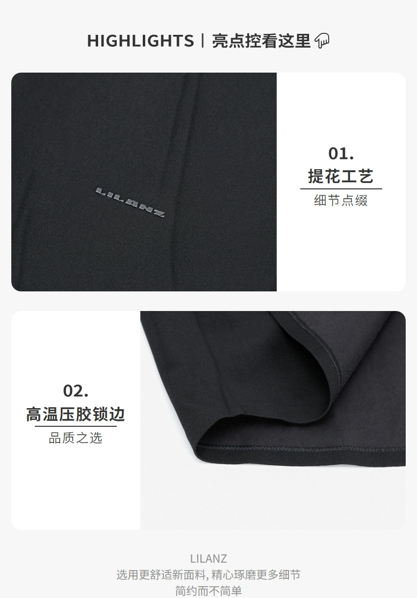 [Far Infrared] Lilang official long-sleeved shirt men's business lapel 2025 winter jacquard warm shirt for men