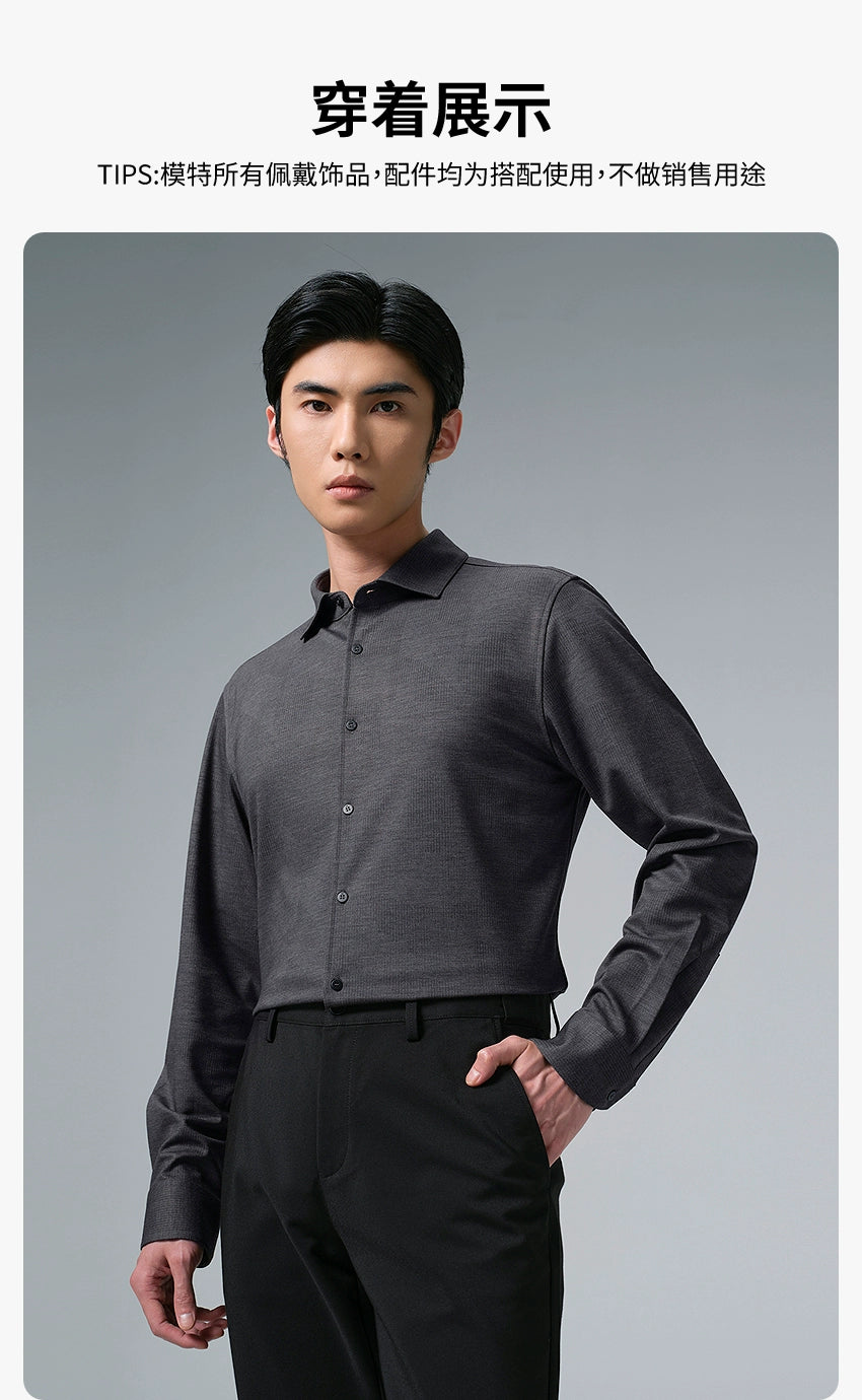[Sheep wool] Lilang official long-sleeved shirt men's trendy casual print 2025 winter new shirt