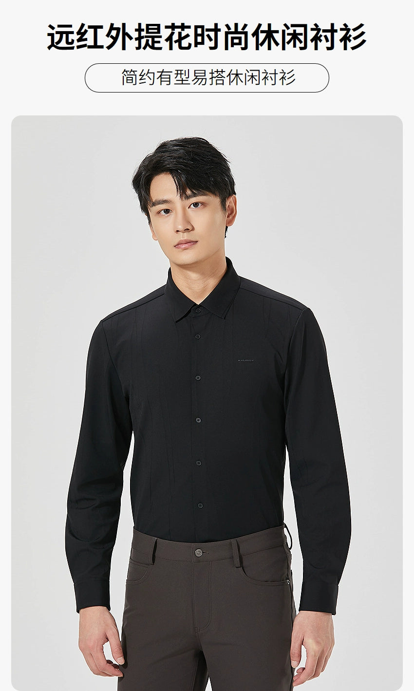 [Far Infrared] Lilang official long-sleeved shirt men's business lapel 2025 winter jacquard warm shirt for men