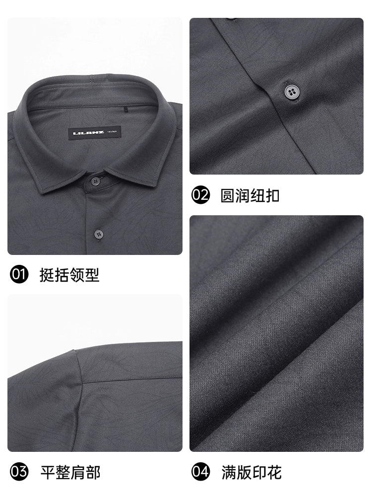 [Far Infrared Heat] Lilang Official Long Sleeve Shirt Men's Trend Print 2025 Winter New Shirt
