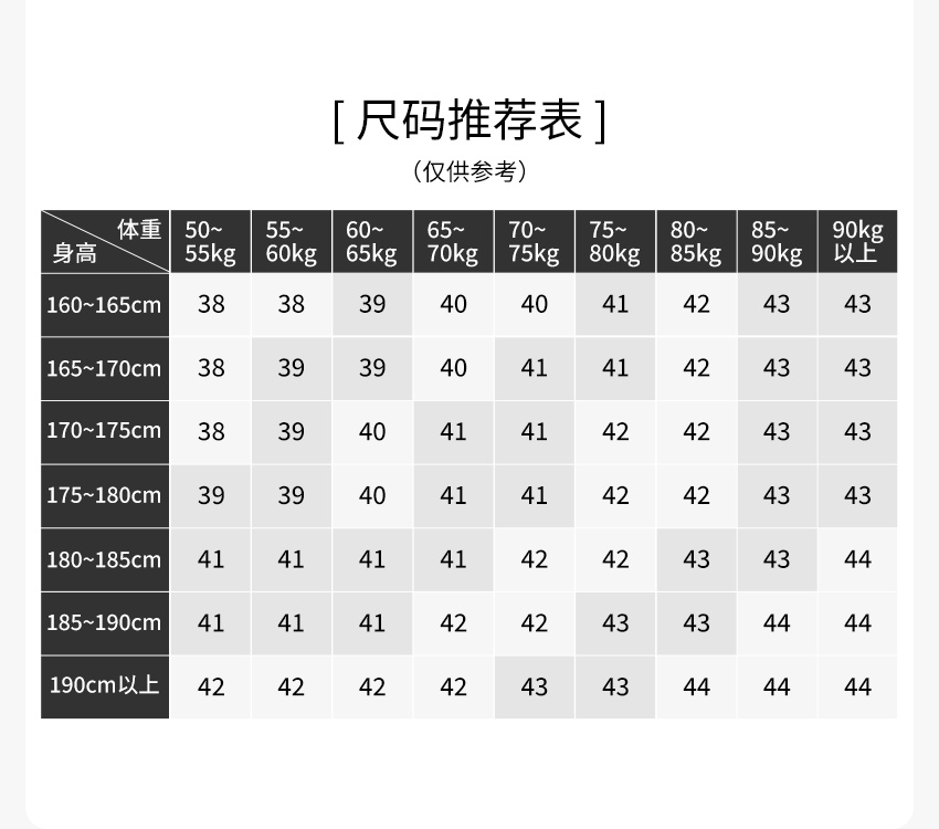 Lilang official Modal long-sleeved shirt men's 2025 winter warm business shirt
