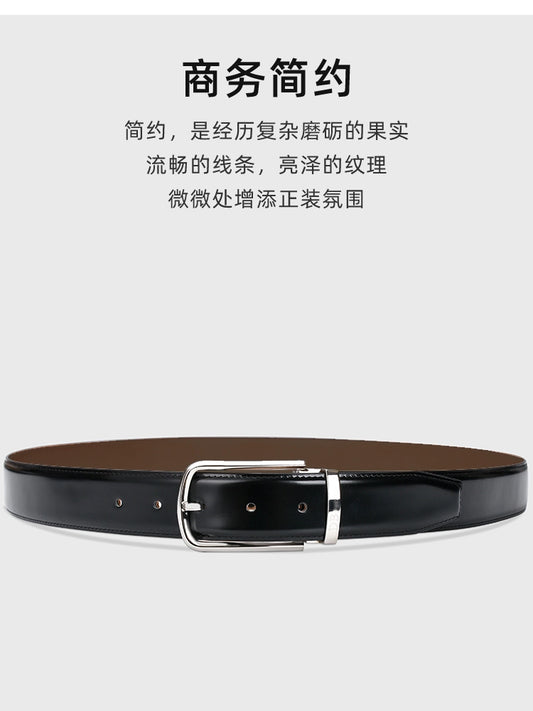 Belt men's leather pinbuckle cowhide belt authentic pants belt commuter business soft narrow 3.3 wide trousers formal holes
