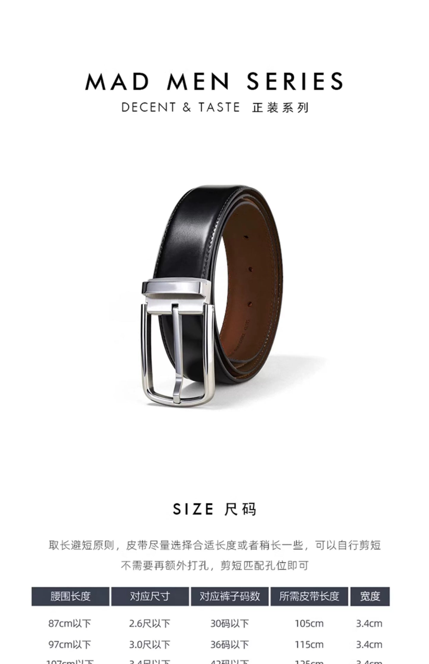 Belt men's leather pinbuckle cowhide belt authentic pants belt commuter business soft narrow 3.3 wide trousers formal holes