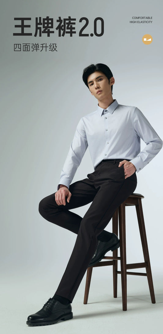 [Four-way stretch] Lilang official business casual pants men's spring and autumn suit pants men's pants men's pants