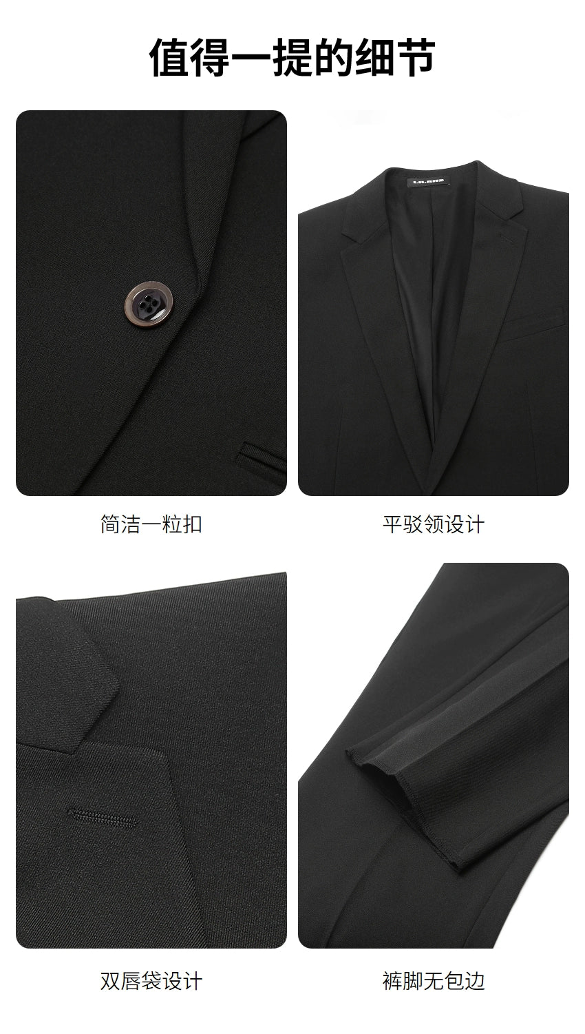 [Light] Lilang official suit men's spring and autumn high-end business suit male gentleman style groom wedding suit
