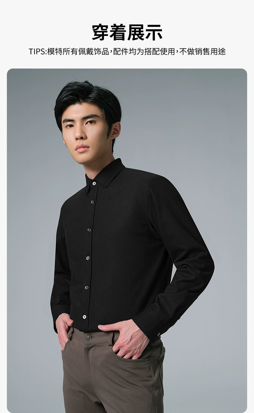 [White Duck Down] Lilang official fleece long-sleeved shirt men's 2025 winter warm shirt business men's wear