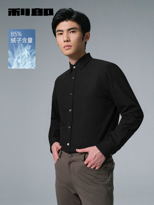 [White Duck Down] Lilang official fleece long-sleeved shirt men's 2025 winter warm shirt business men's wear