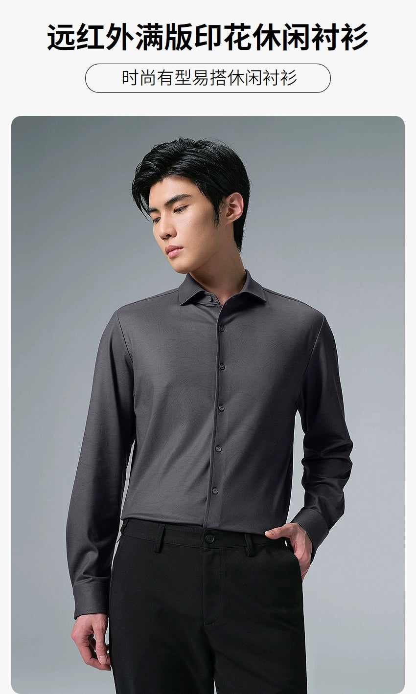 [Far Infrared Heat] Lilang Official Long Sleeve Shirt Men's Trend Print 2025 Winter New Shirt