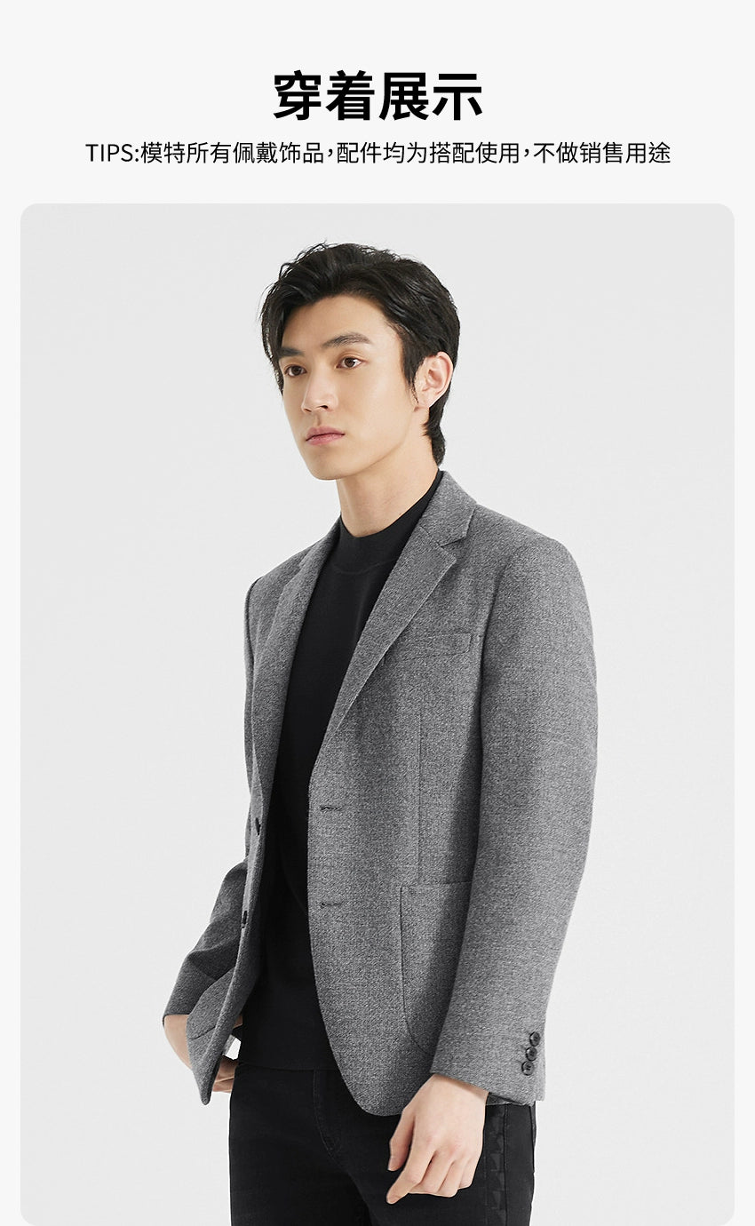 [Including sheep wool] Lilang official suit men's 2025 autumn new business casual 𫔮 men's single suit jacket
