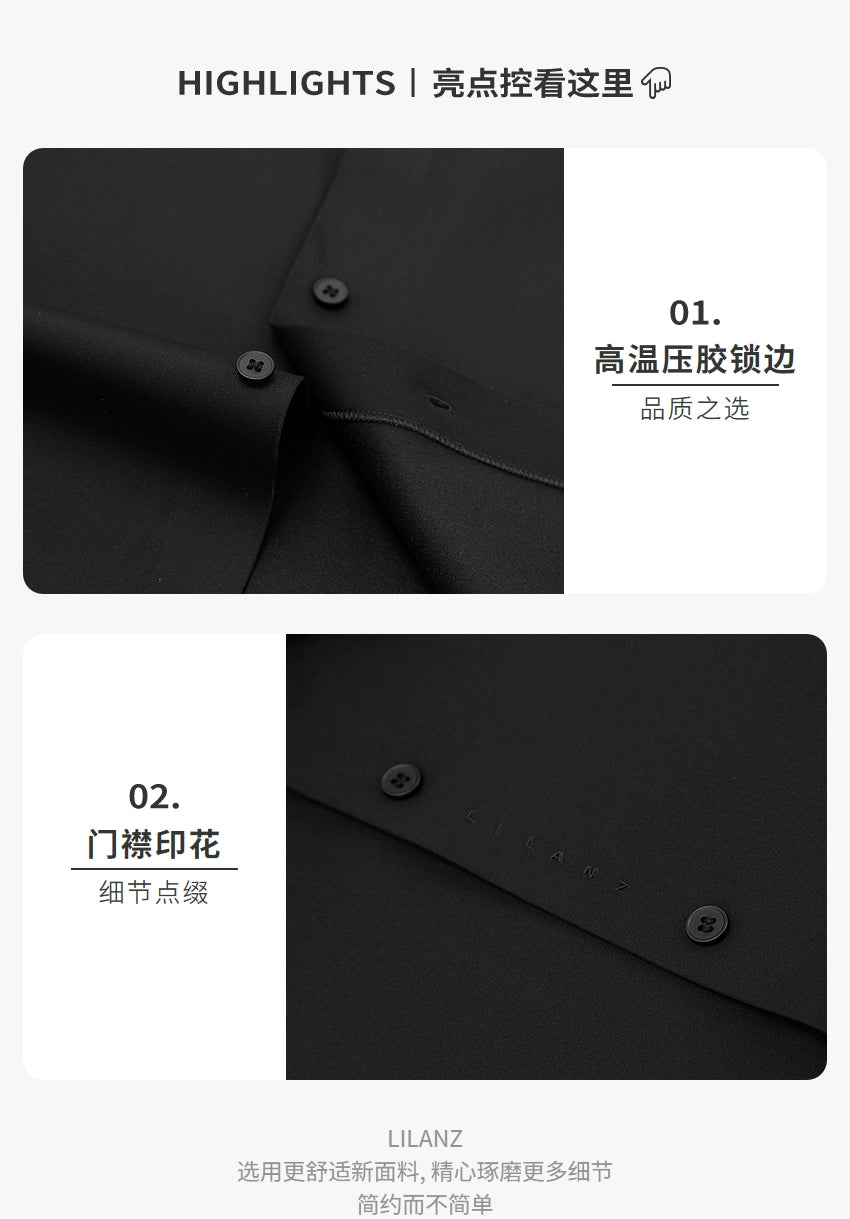[Far Infrared Heat] Lilang official long-sleeved shirt men's business casual 2025 winter shirt men's wear