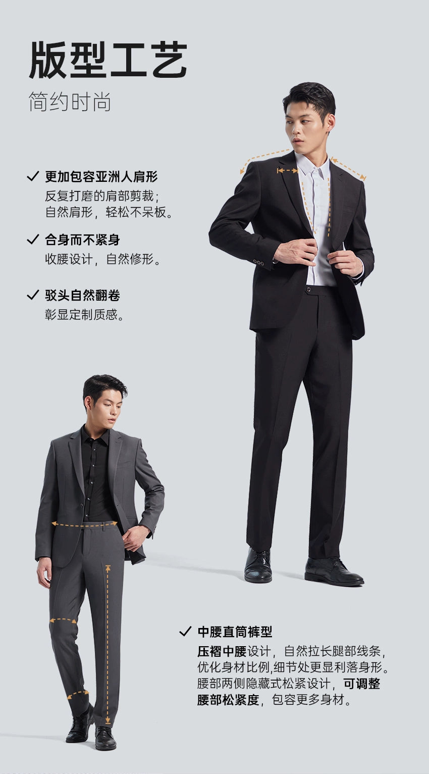 [Light] Lilang official suit men's spring and autumn high-end business suit male gentleman style groom wedding suit