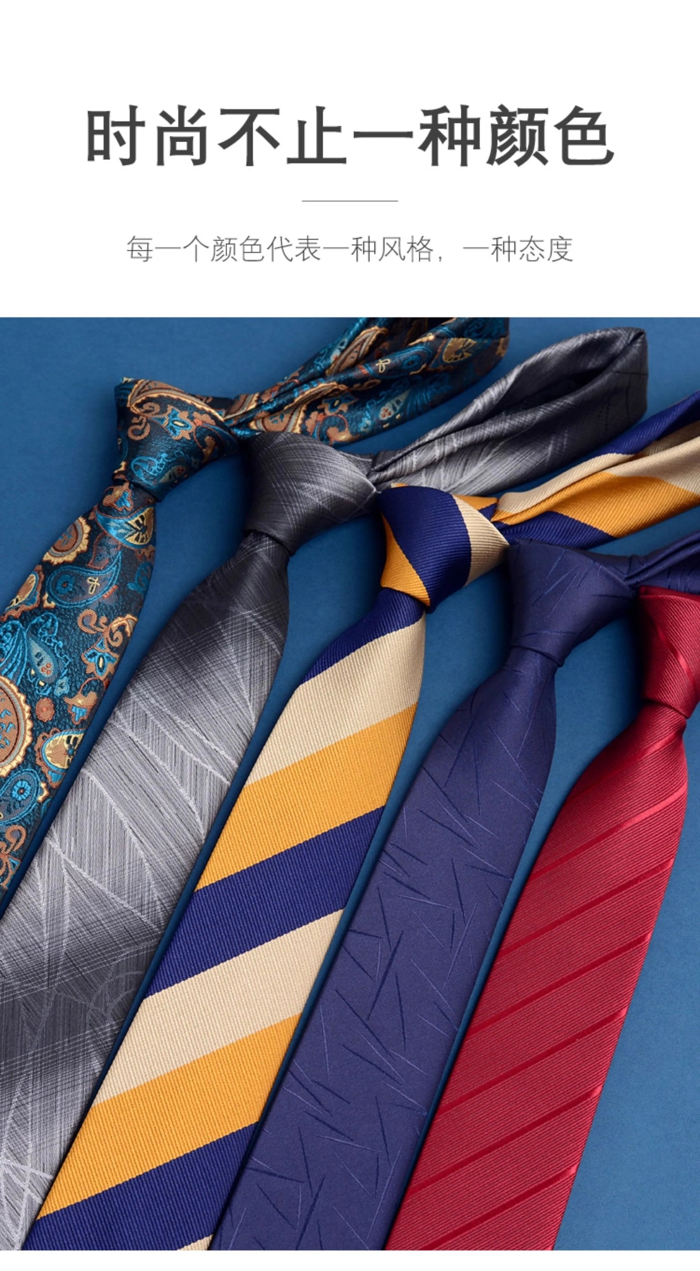Men's Korean version narrow 6cm hand tie zipper no-shirt women's business dress black, blue and red groom wedding gift