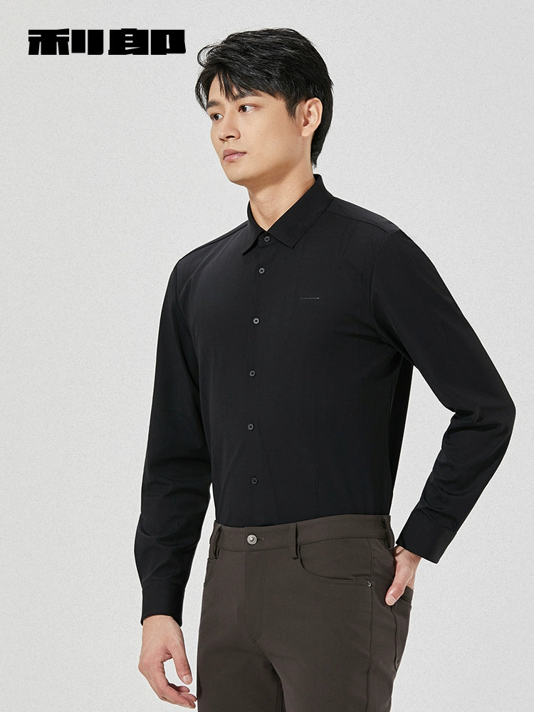 [Far Infrared] Lilang official long-sleeved shirt men's business lapel 2025 winter jacquard warm shirt for men