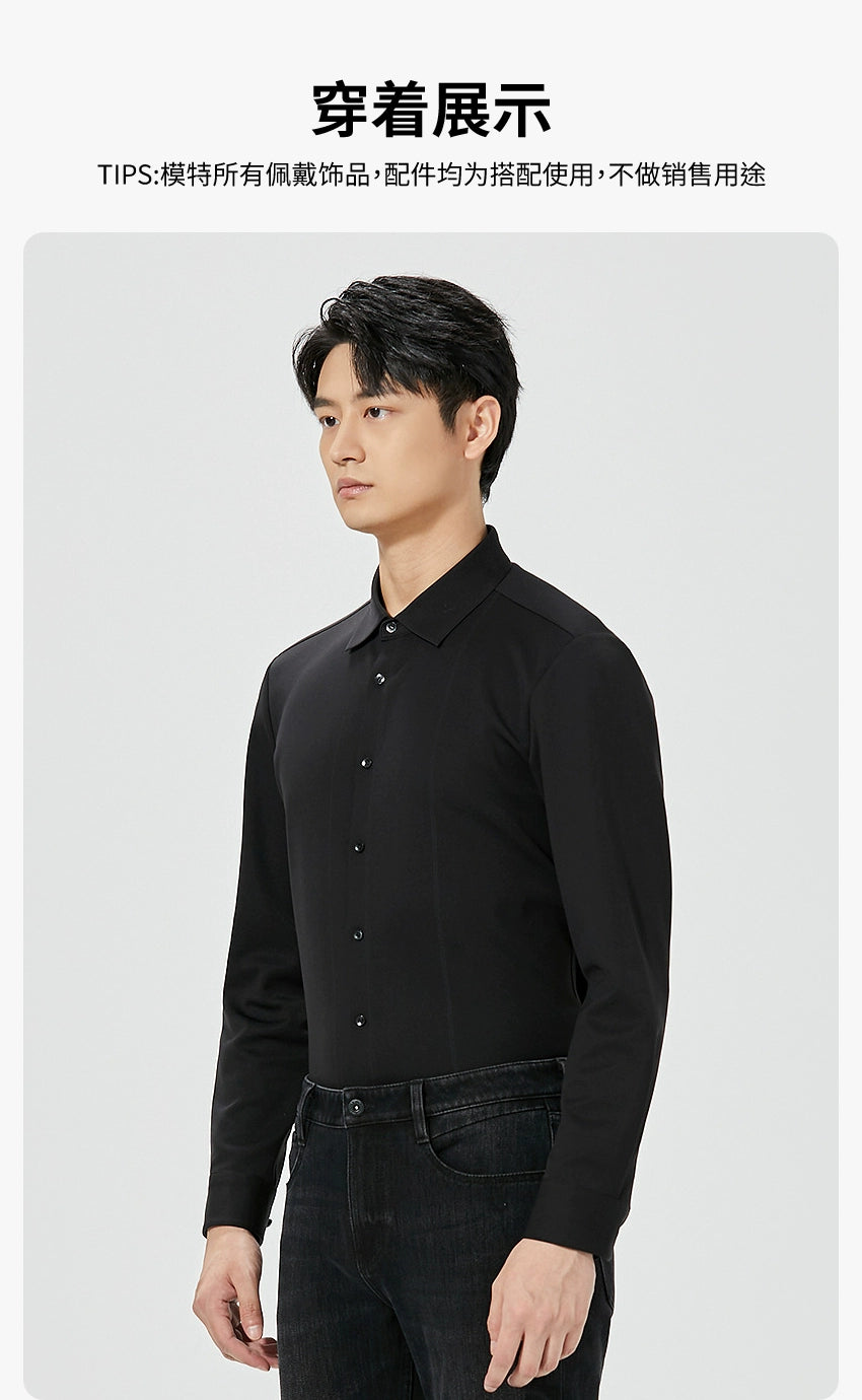 [Far Infrared Heat] Lilang Official Shirt Men's 2025 Winter New Business Men's Solid Color Thick Shirt