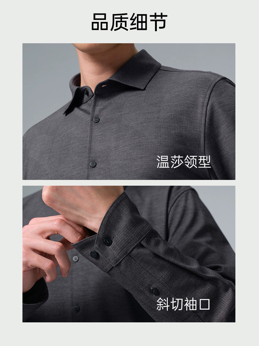 [Sheep wool] Lilang official long-sleeved shirt men's trendy casual print 2025 winter new shirt