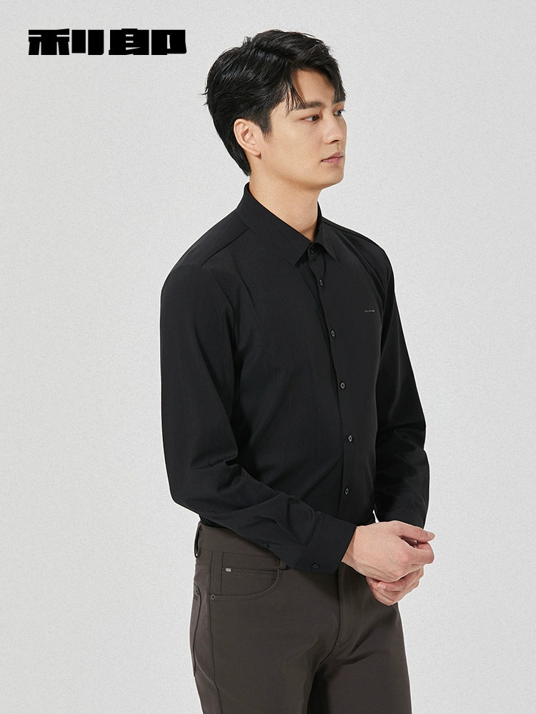 [Far Infrared] Lilang official long-sleeved shirt men's business lapel 2025 winter jacquard warm shirt for men