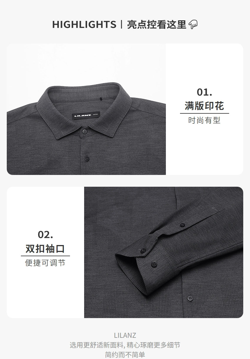 [Sheep wool] Lilang official long-sleeved shirt men's trendy casual print 2025 winter new shirt