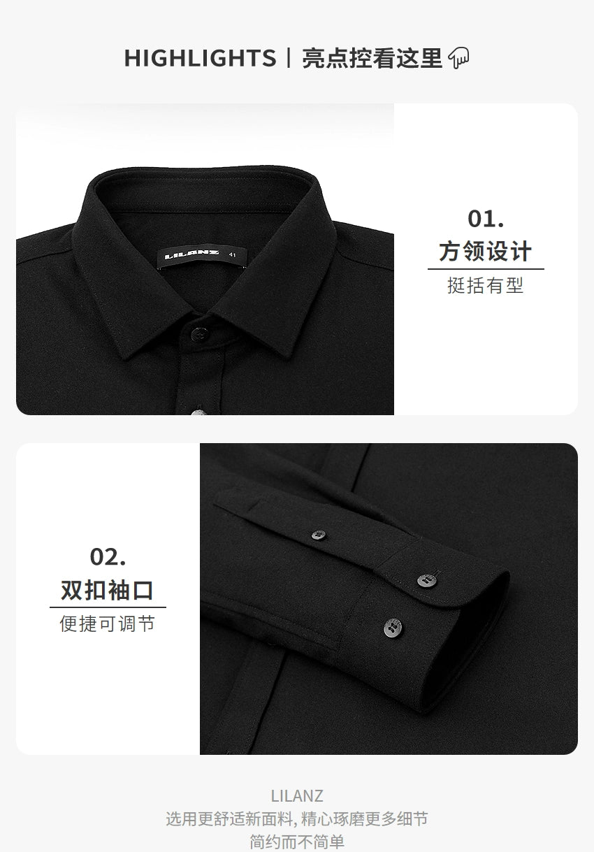 [White Duck Down] Lilang official fleece long-sleeved shirt men's 2025 winter warm shirt business men's wear