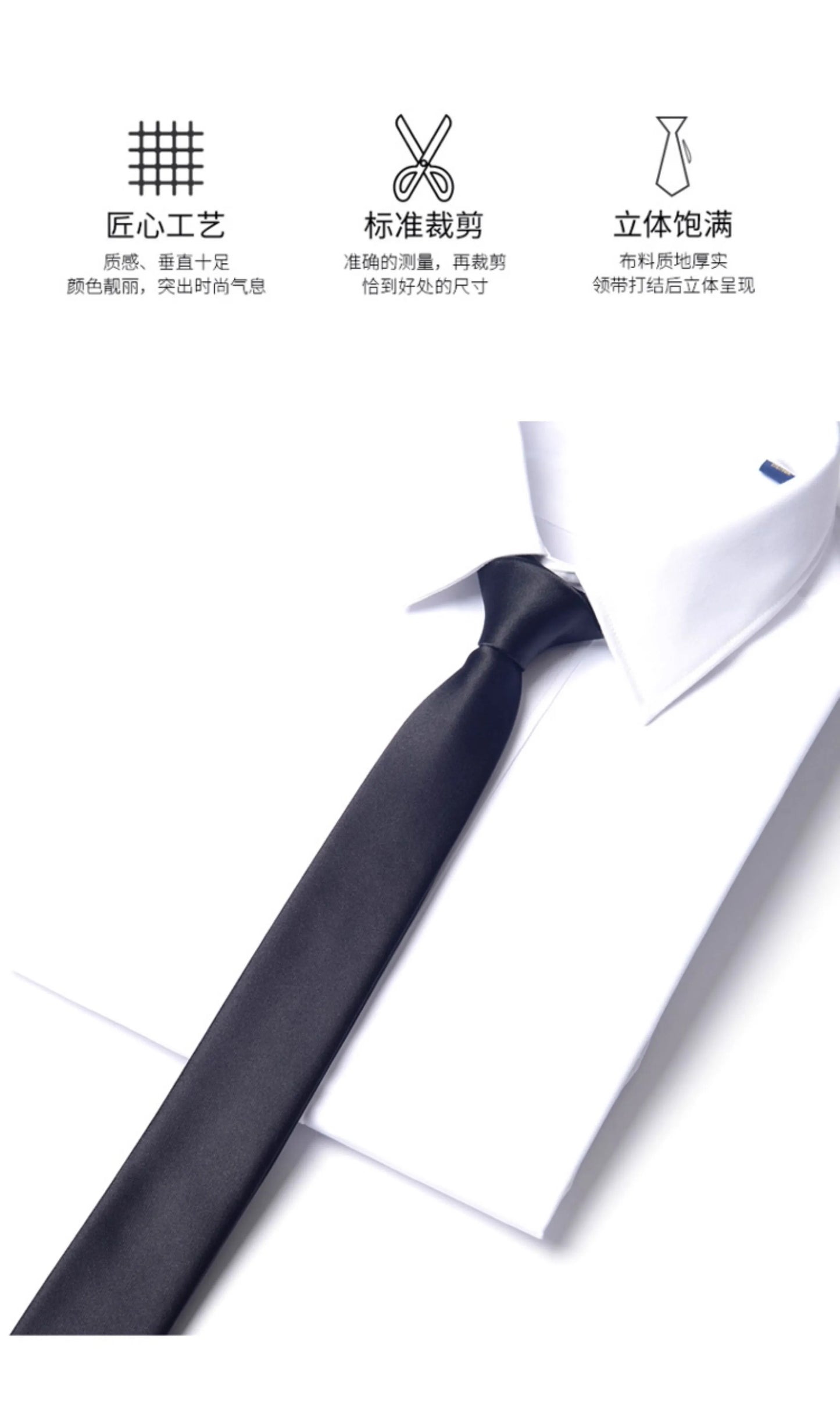 Men's Korean version narrow 6cm hand tie zipper no-shirt women's business dress black, blue and red groom wedding gift