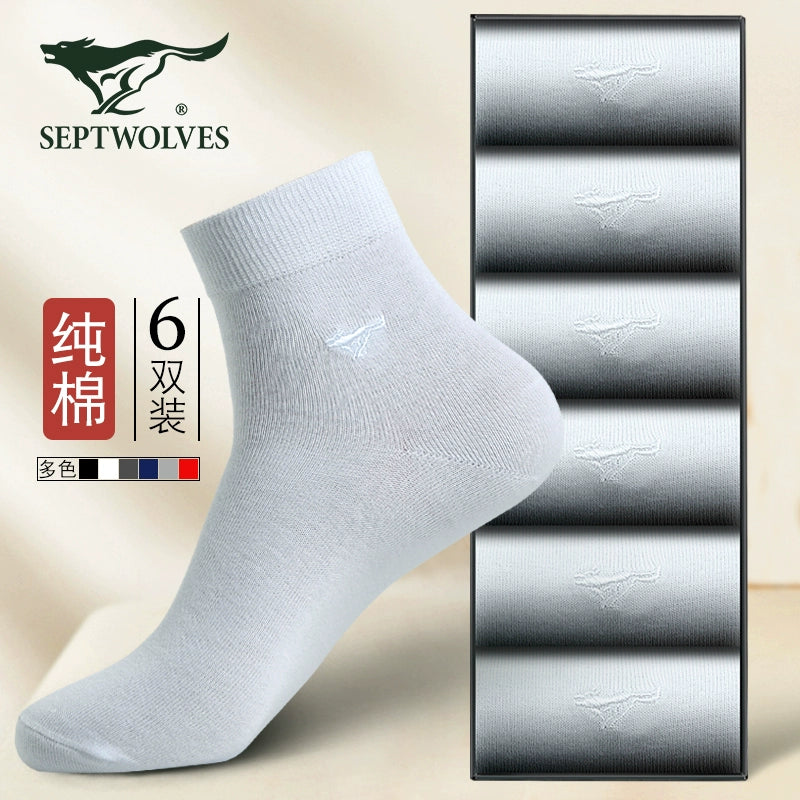Seven Wolves Autumn Socks Men's Cotton Mid-Height Anti-odor, Sweat-Absorbing, Antibacterial, Breathable, Thin Cotton Business Socks for Men