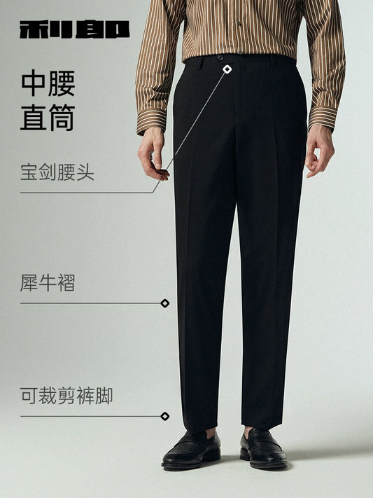 Lilong Suit Men's 2025 Autumn New Business Men's Gentleman's Formal Wear