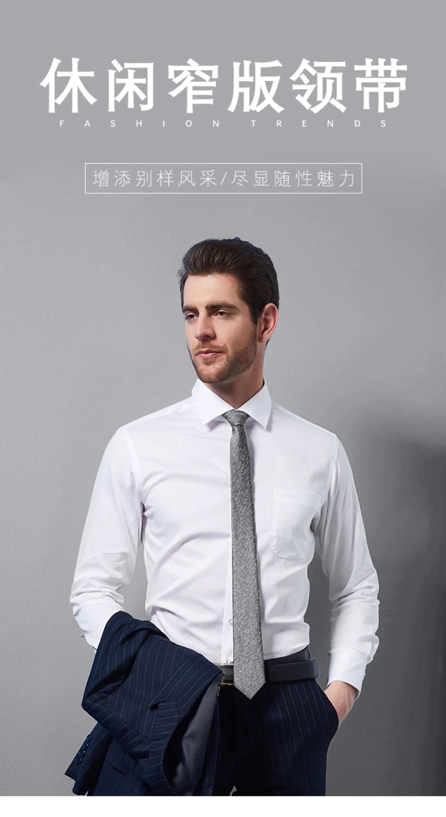 Men's Korean version narrow 6cm hand tie zipper no-shirt women's business dress black, blue and red groom wedding gift