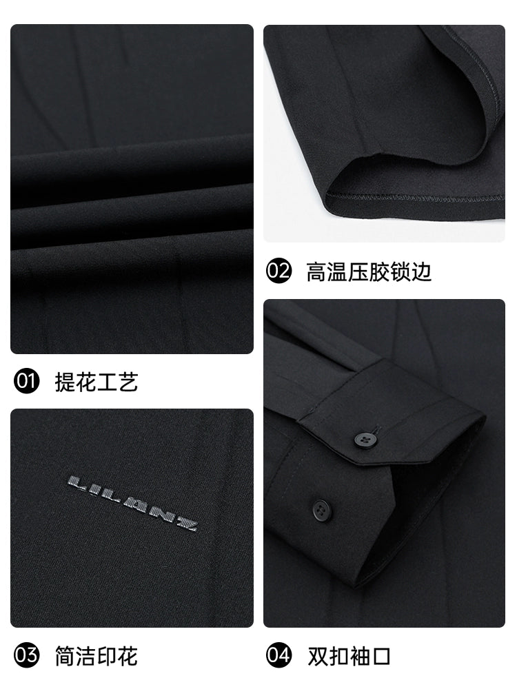 [Far Infrared] Lilang official long-sleeved shirt men's business lapel 2025 winter jacquard warm shirt for men