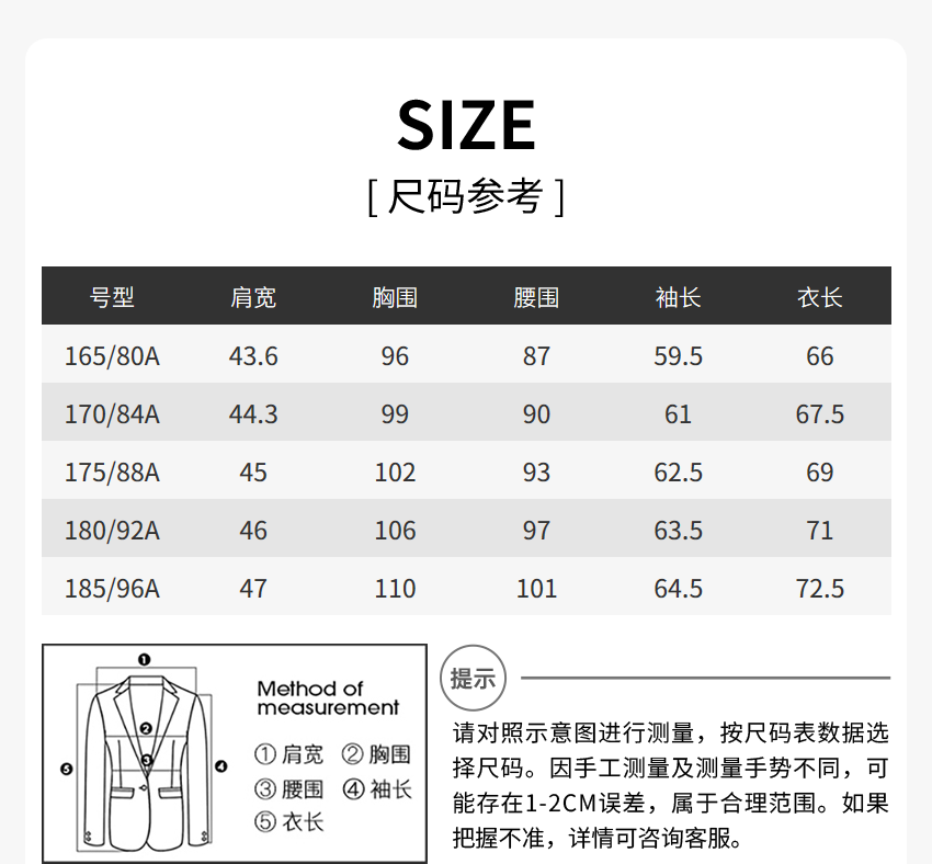 [Including sheep wool] Lilang official casual suit men's 2025 autumn new casual slim single jacket