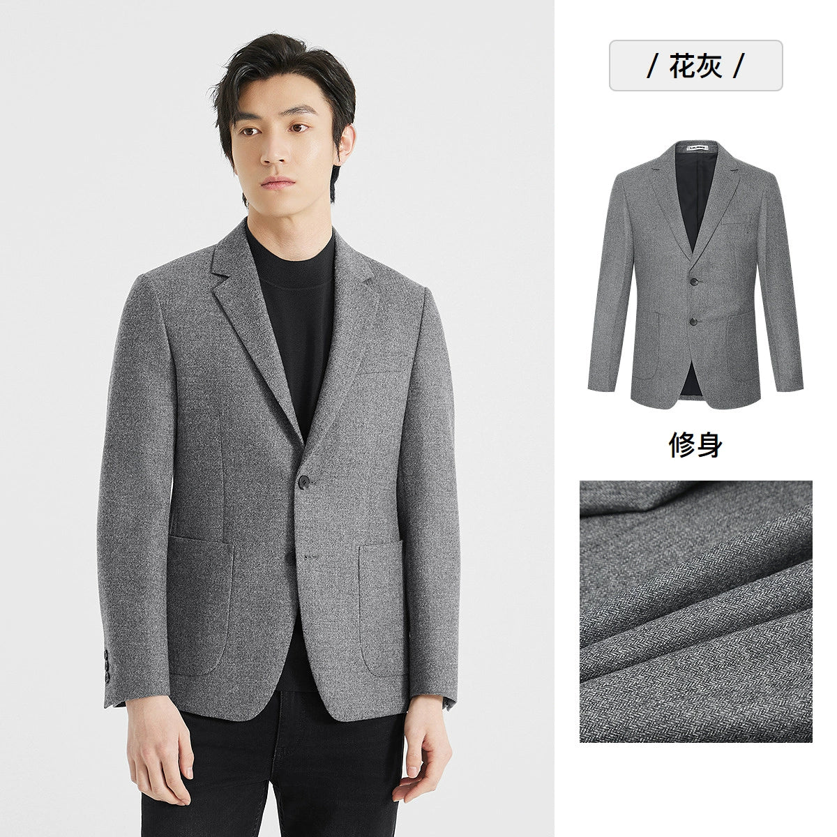 [Including sheep wool] Lilang official suit men's 2025 autumn new business casual 𫔮 men's single suit jacket
