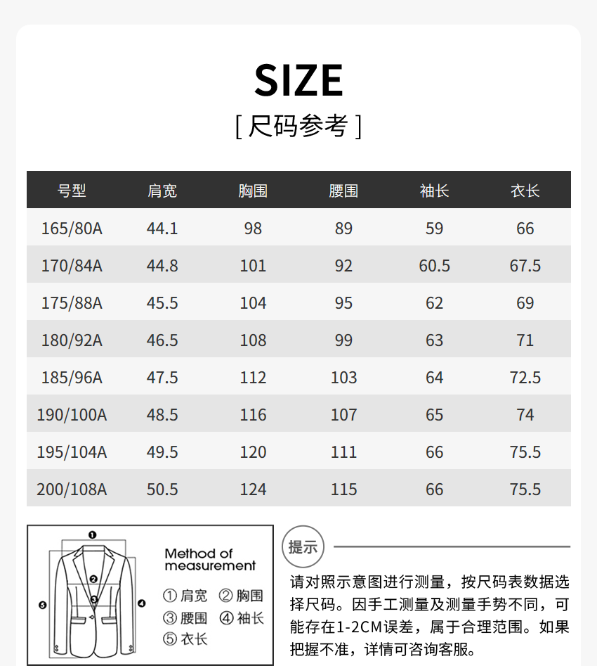 [Including sheep wool] Lilang official suit men's lapel business 2025 autumn new slim jacket men's model