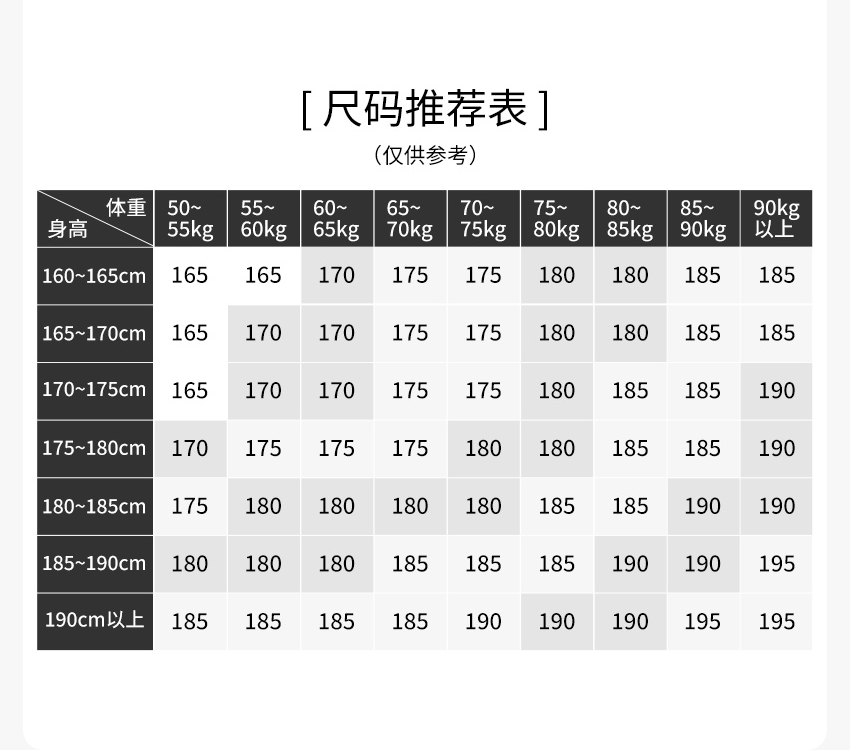 [Far Infrared] Lilang official shirt men's 2025 winter business casual men's solid color pointed collar warm shirt