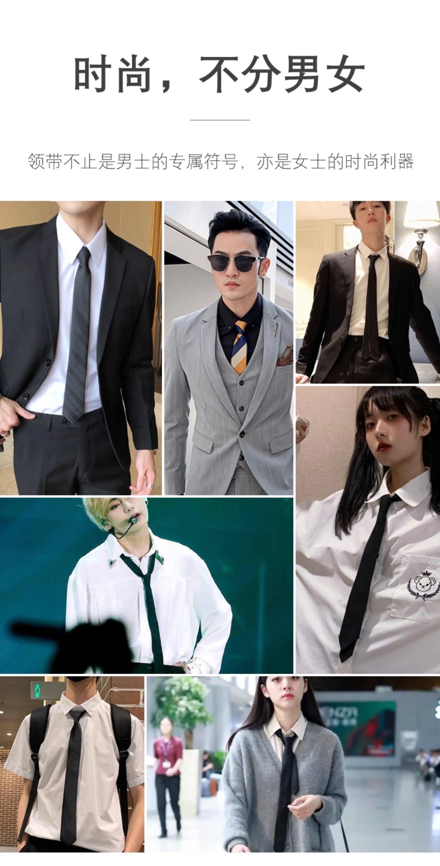 Men's Korean version narrow 6cm hand tie zipper no-shirt women's business dress black, blue and red groom wedding gift