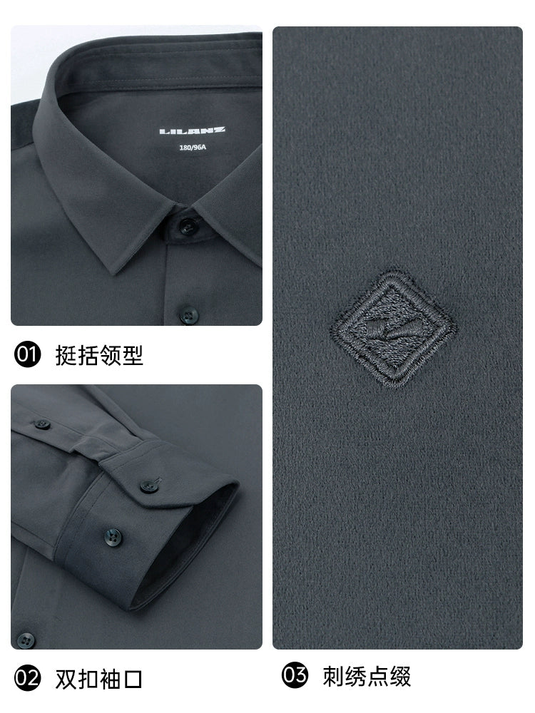 [Far Infrared] Lilang official shirt men's 2025 winter business casual men's solid color pointed collar warm shirt