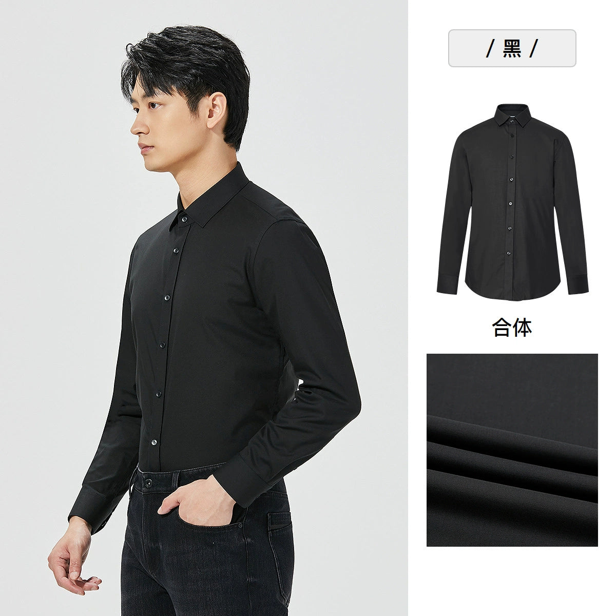 Lilang official Modal long-sleeved shirt men's 2025 winter warm business shirt