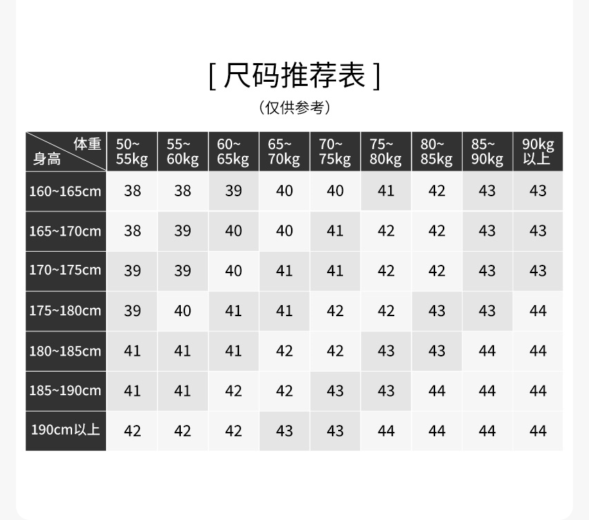 [White Duck Down] Lilang official fleece long-sleeved shirt men's 2025 winter warm shirt business men's wear