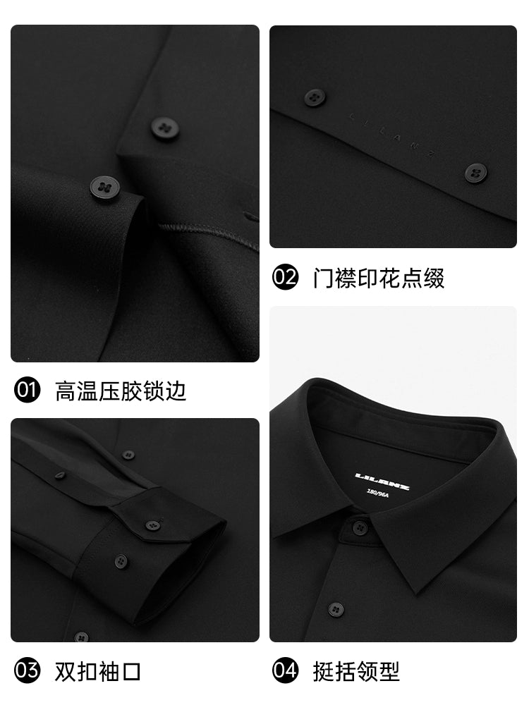 [Far Infrared Heat] Lilang official long-sleeved shirt men's business casual 2025 winter shirt men's wear