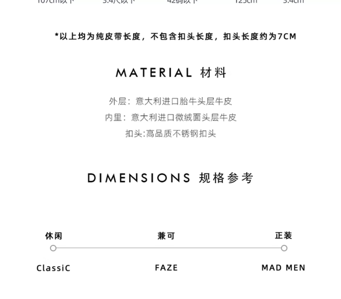 Belt men's leather pinbuckle cowhide belt authentic pants belt commuter business soft narrow 3.3 wide trousers formal holes
