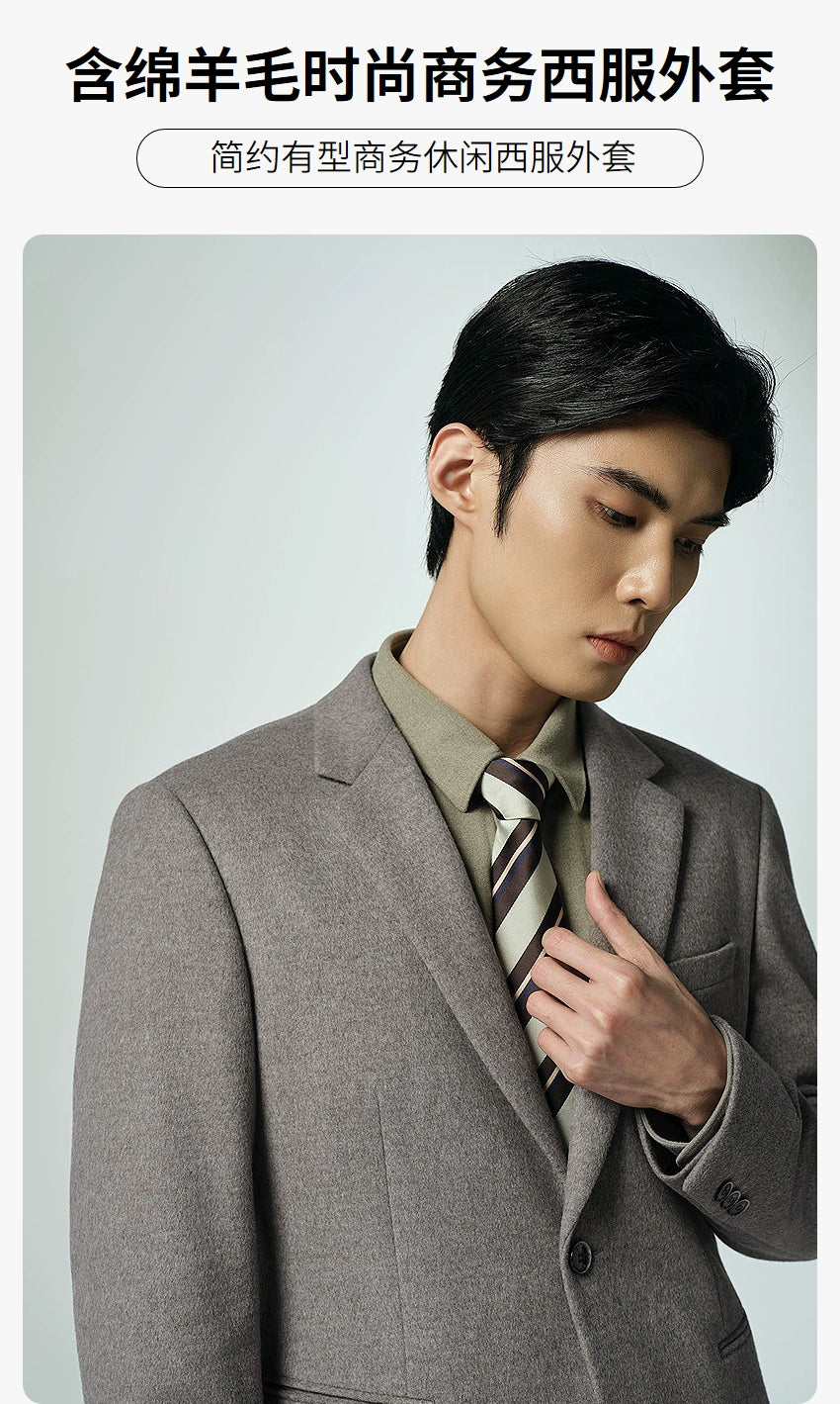 [Including sheep wool] Lilang official suit men's lapel business 2025 autumn new slim jacket men's model