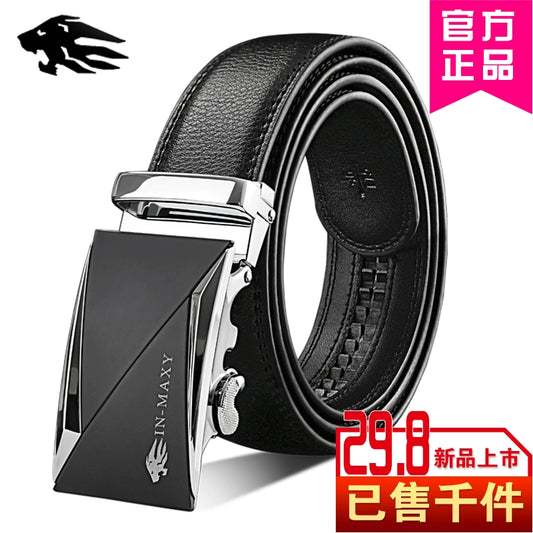 Belt men's genuine leather belt 2025 new genuine high-grade cowhide business versatile young man trouser belt gift box